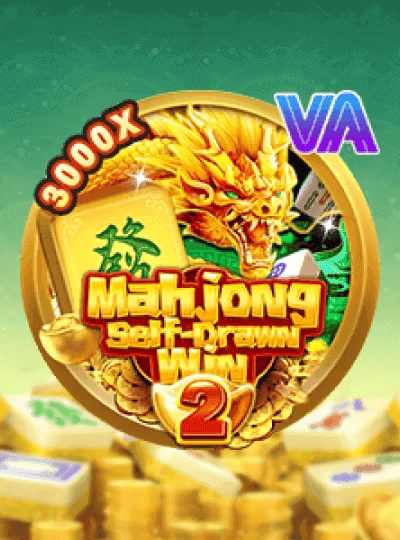 Fortune Bingo game cover