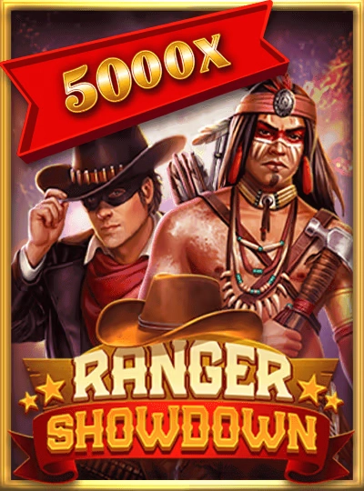 Adventure slot game cover